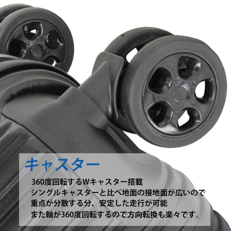 Mサイズマットファスナーキャリーケース | STAR TRADING | 詳細画像6 