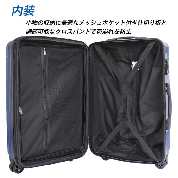 Mサイズマットファスナーキャリーケース | STAR TRADING | 詳細画像7 