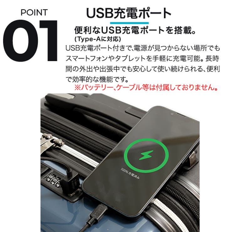 【next innovation】多機能ファスナーキャリーケースSサイズ | STAR TRADING | 詳細画像2 
