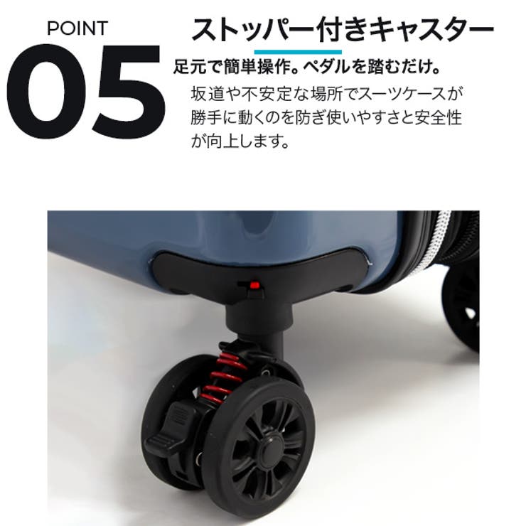 【next innovation】多機能ファスナーキャリーケースSサイズ | STAR TRADING | 詳細画像6 