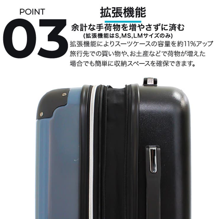 next innovation】多機能ファスナーキャリーケースMSサイズ[品番