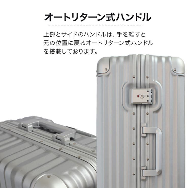 【next innovation】マットフレームキャリーケースSサイズ | STAR TRADING | 詳細画像3 