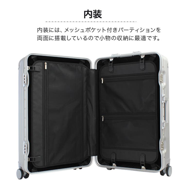 【next innovation】マットフレームキャリーケースSサイズ | STAR TRADING | 詳細画像5 
