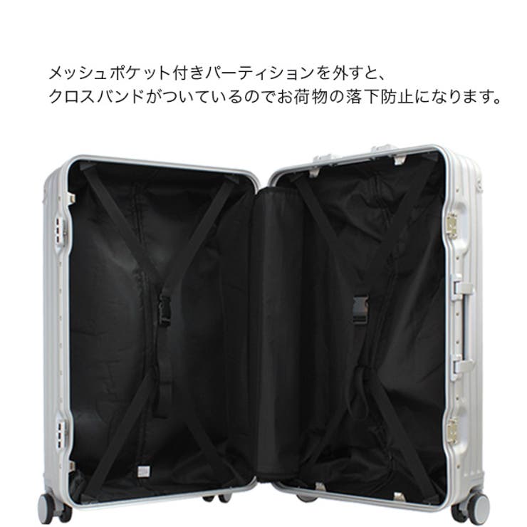 【next innovation】マットフレームキャリーケースSサイズ | STAR TRADING | 詳細画像6 