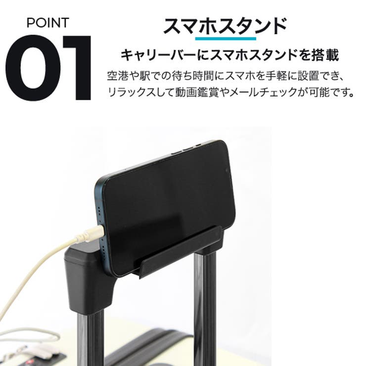 【next innovation】マットフロントオープンキャリーSサイズ | STAR TRADING | 詳細画像2 