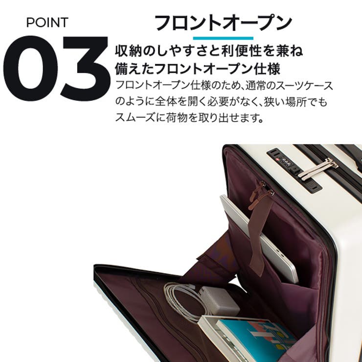 【next innovation】マットフロントオープンキャリーMサイズ | STAR TRADING | 詳細画像4 