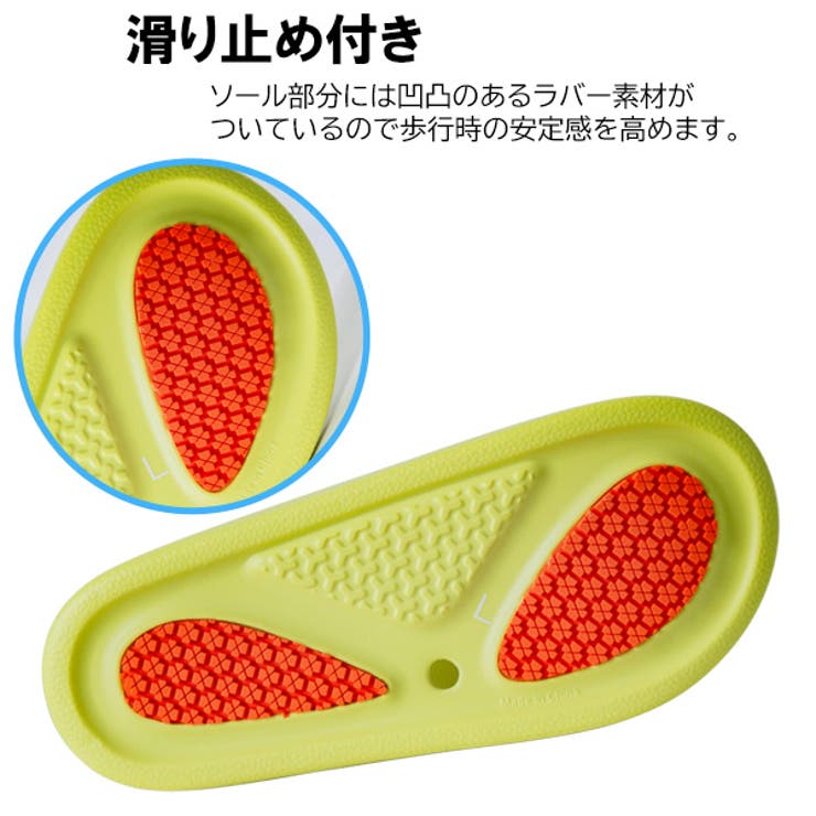 スゴ軽EVAサンダル NonSlip | STAR TRADING | 詳細画像20 