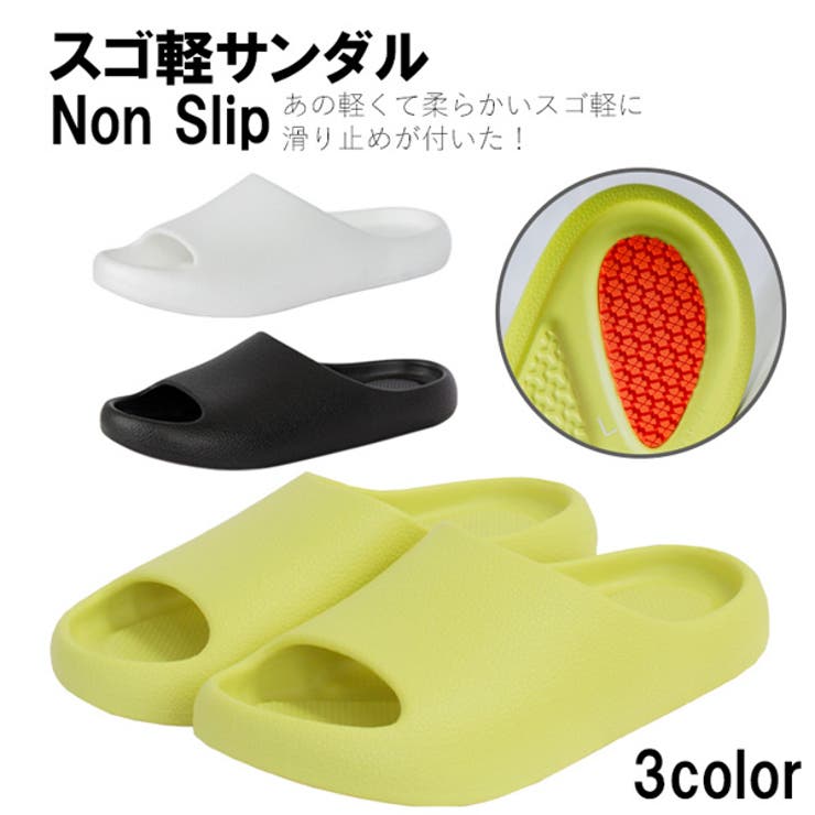 スゴ軽EVAサンダル NonSlip | STAR TRADING | 詳細画像1 