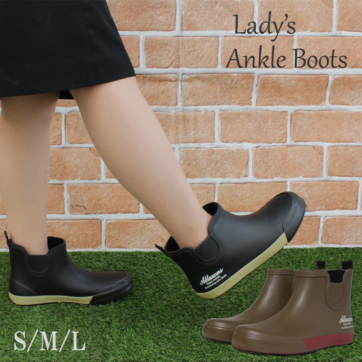 【ALLEXONS】レディースアンクルブーツ | STAR TRADING | 詳細画像1 