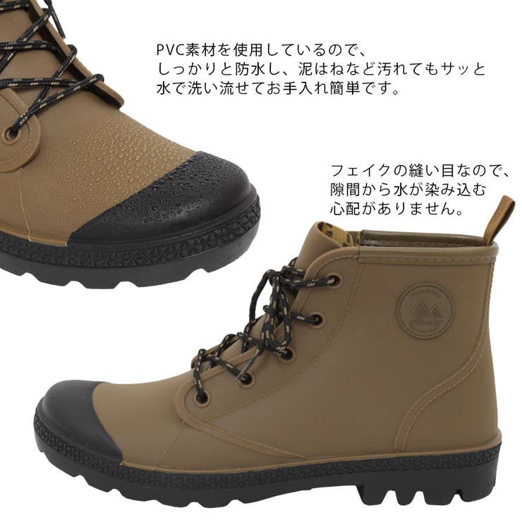 防水サファリシューズ | STAR TRADING | 詳細画像3 