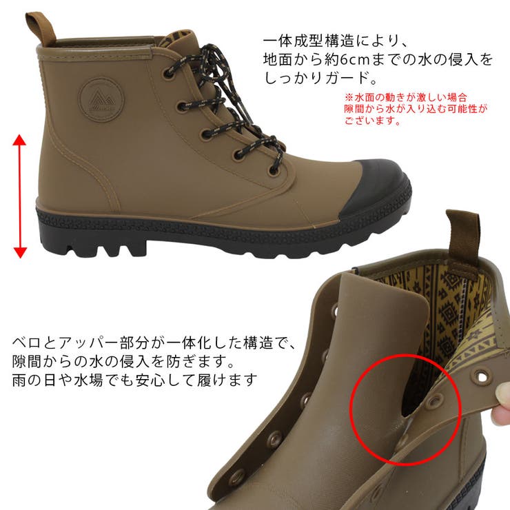 防水サファリシューズ | STAR TRADING | 詳細画像4 
