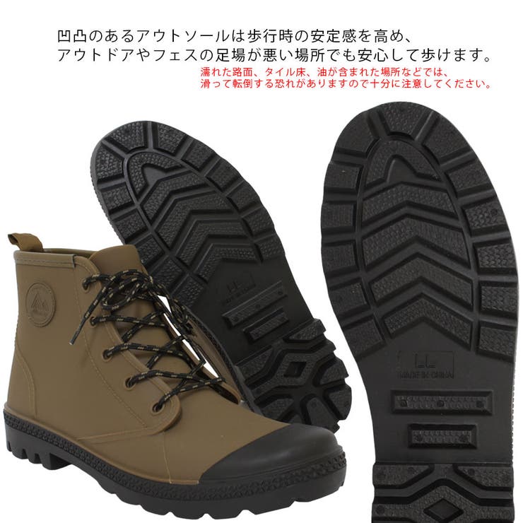 防水サファリシューズ | STAR TRADING | 詳細画像5 