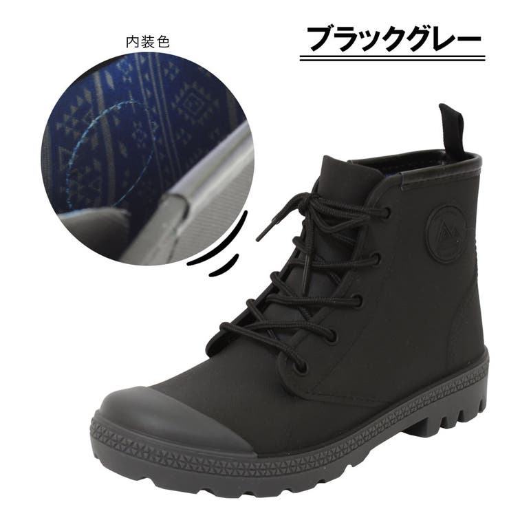 防水サファリシューズ | STAR TRADING | 詳細画像7 