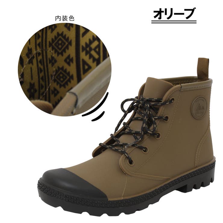 防水サファリシューズ | STAR TRADING | 詳細画像8 