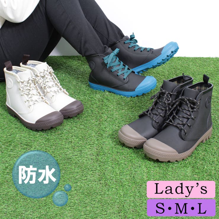 レディース防水サファリシューズ | STAR TRADING | 詳細画像1 