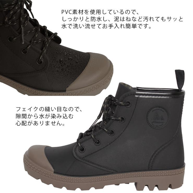 レディース防水サファリシューズ | STAR TRADING | 詳細画像3 