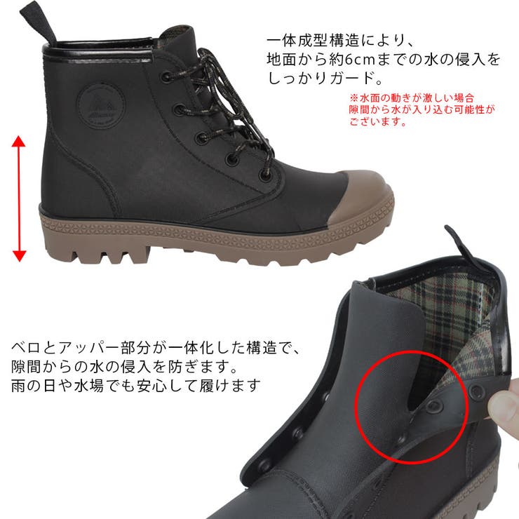 レディース防水サファリシューズ | STAR TRADING | 詳細画像4 