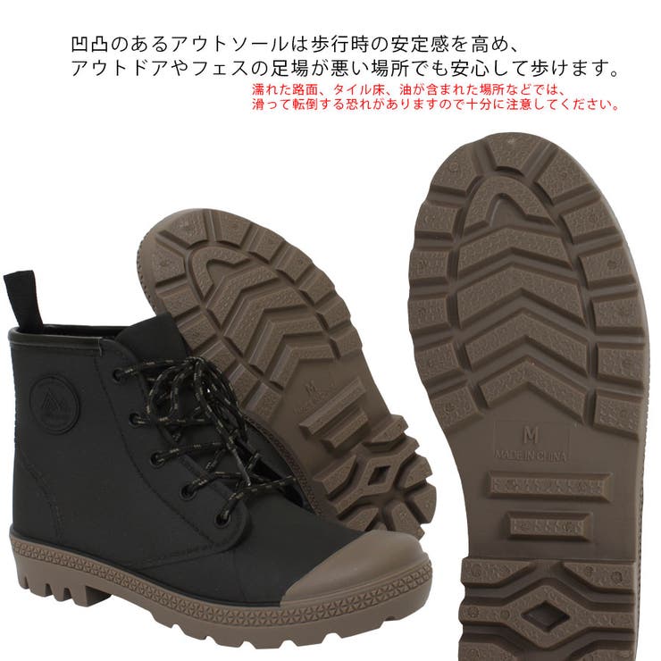 レディース防水サファリシューズ | STAR TRADING | 詳細画像5 