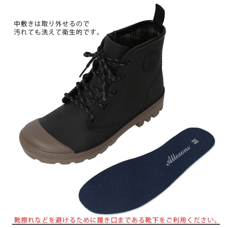 レディース防水サファリシューズ | STAR TRADING | 詳細画像6 