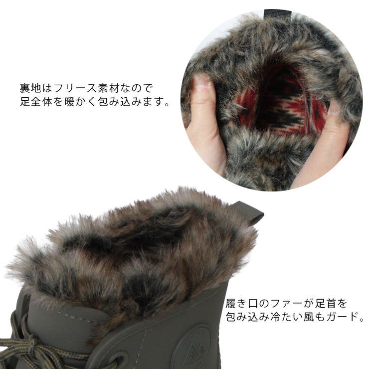 防寒防水サファリシューズ | STAR TRADING | 詳細画像2 