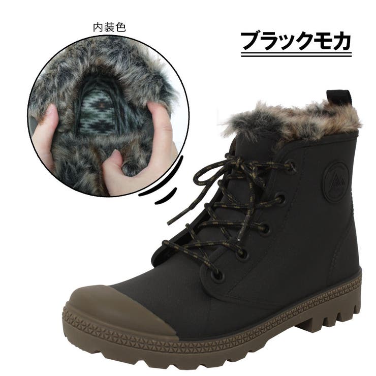 防寒防水サファリシューズ | STAR TRADING | 詳細画像7 