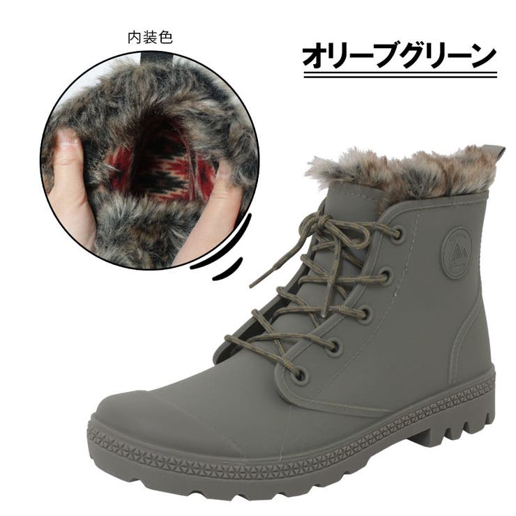 防寒防水サファリシューズ | STAR TRADING | 詳細画像8 