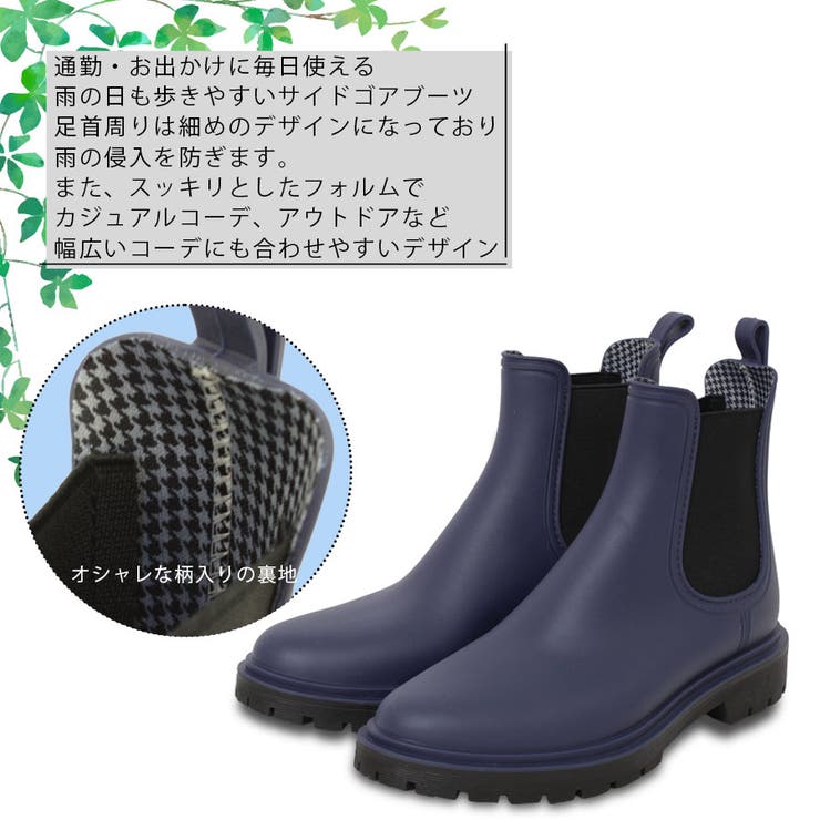 レディース防水サファリサイドゴアシューズ | STAR TRADING | 詳細画像2 