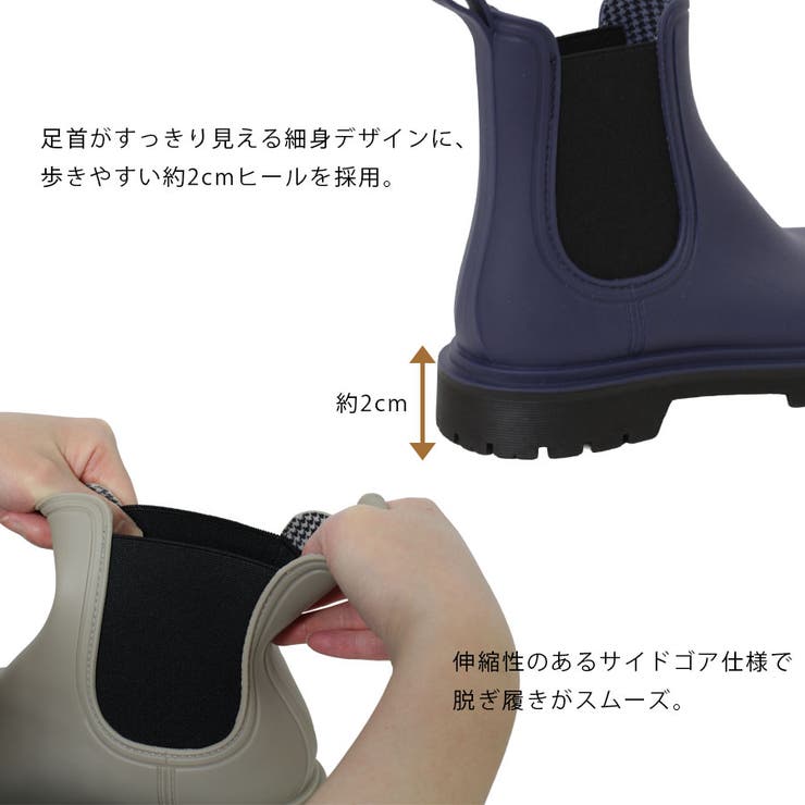 レディース防水サファリサイドゴアシューズ | STAR TRADING | 詳細画像4 