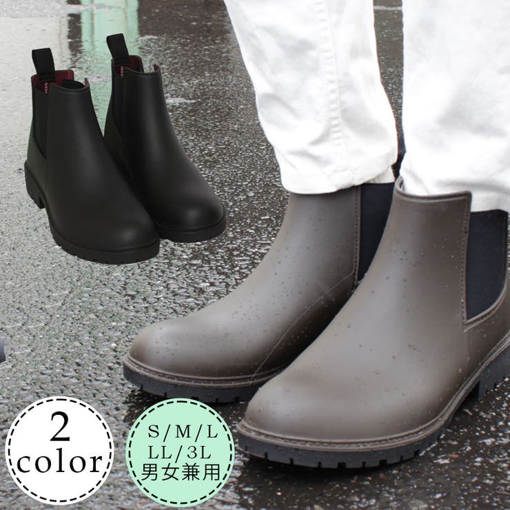 防水サファリサイドゴア | STAR TRADING | 詳細画像1 