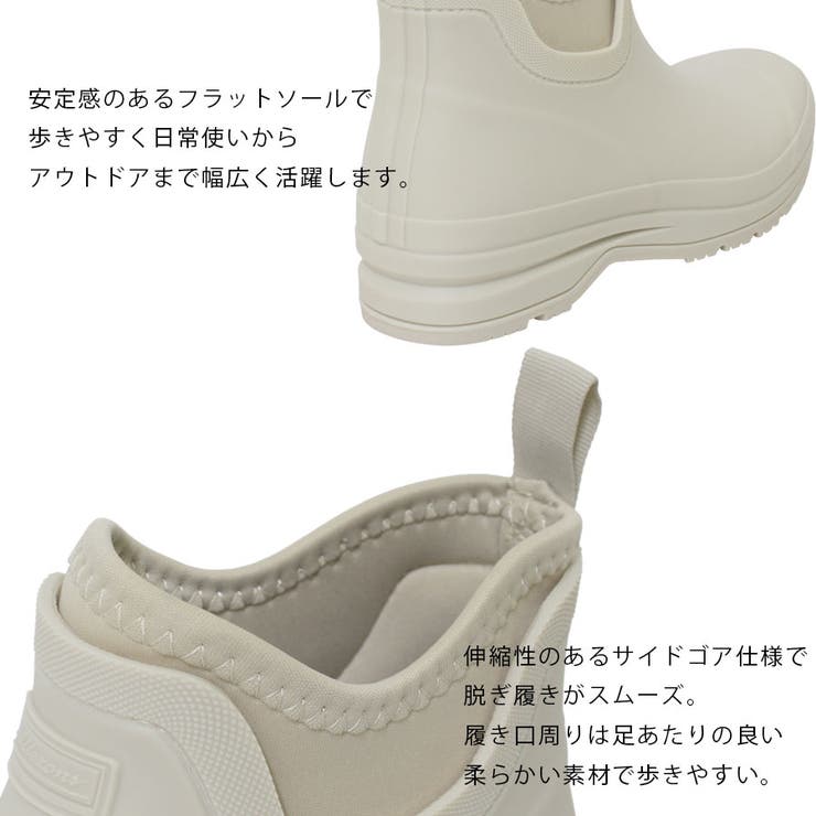 レディース防水サファリサイドゴア | STAR TRADING | 詳細画像4 