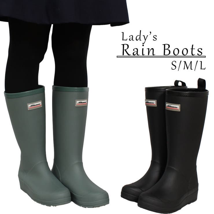 サファリlightレインシューズ | STAR TRADING | 詳細画像1 