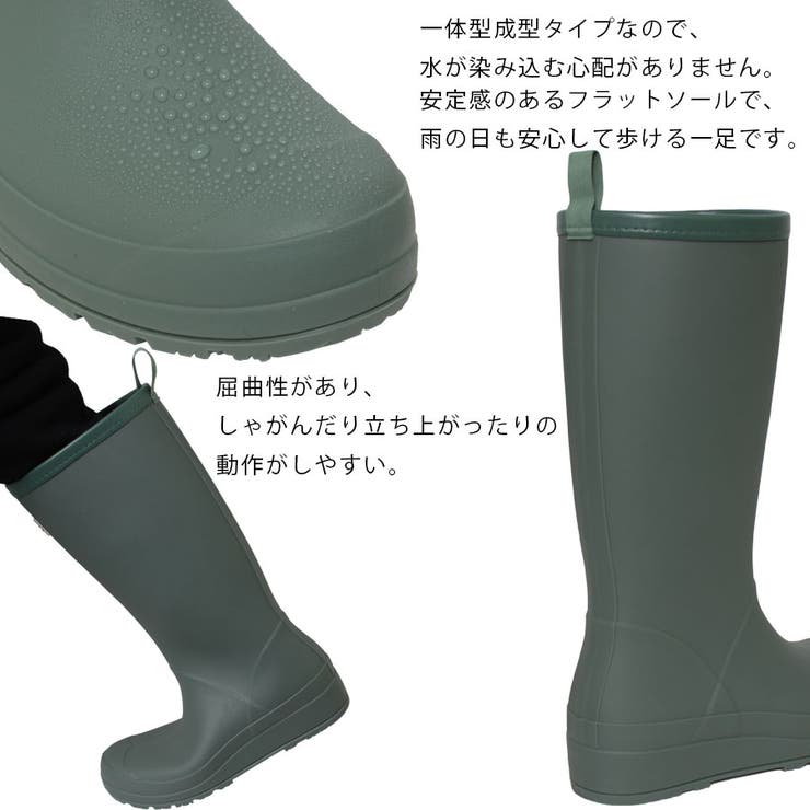 サファリlightレインシューズ | STAR TRADING | 詳細画像3 