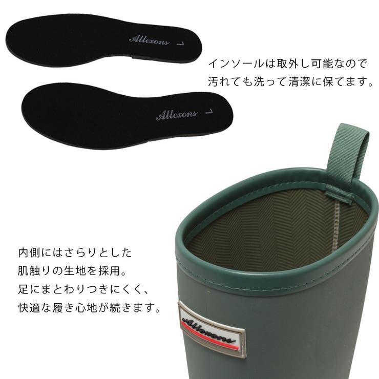 サファリlightレインシューズ | STAR TRADING | 詳細画像4 