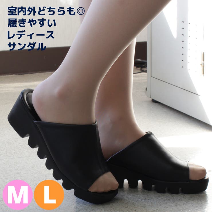 【IMPACT PRO】婦人サンダル | STAR TRADING | 詳細画像1 