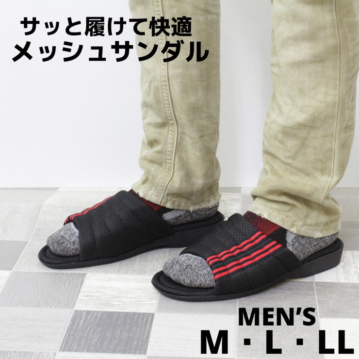 【KINGSTON】メッシュサンダル 紳士 | STAR TRADING | 詳細画像1 