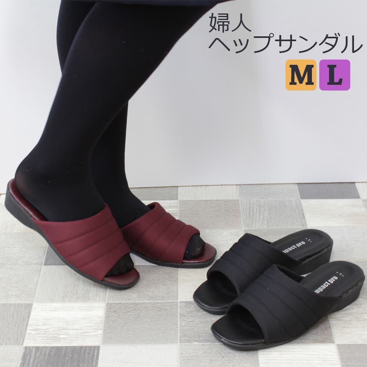 【IMPACT PRO】婦人ヘップサンダル | STAR TRADING | 詳細画像1 