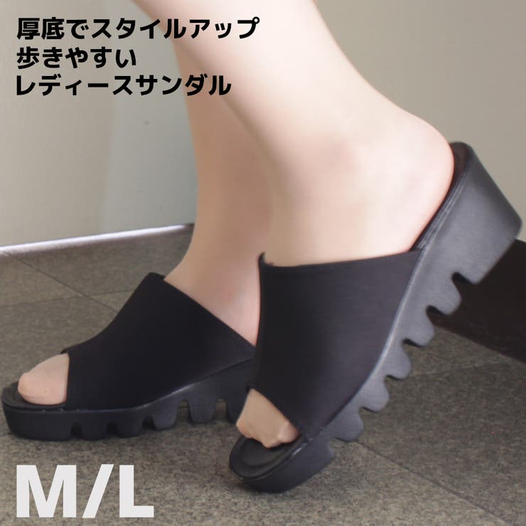 【IMPACT PRO】婦人ウェーブサンダル | STAR TRADING | 詳細画像1 