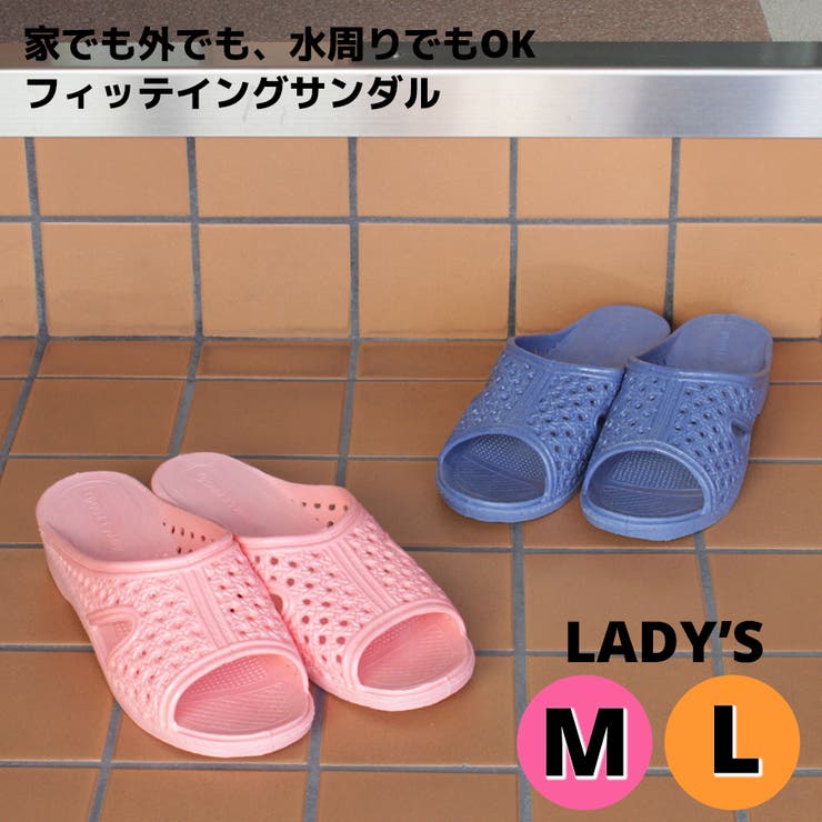 【IMPACT PRO】婦人フィッテイングサンダル | STAR TRADING | 詳細画像1 