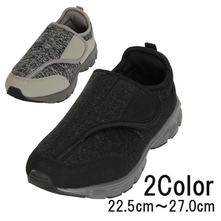 サイドマジックシューズ | STAR TRADING | 詳細画像1 