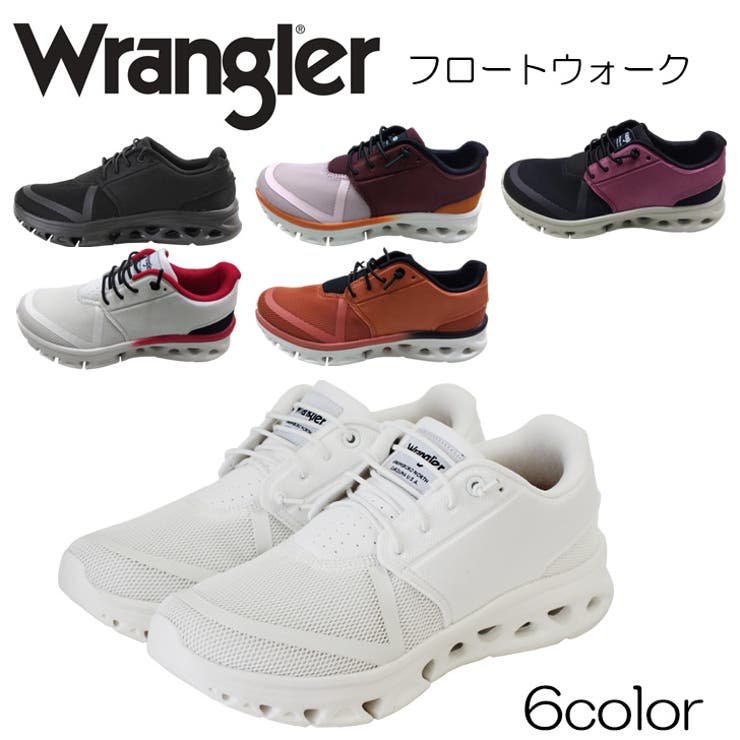 【Wrangler】ランニングシューズ | STAR TRADING | 詳細画像1 