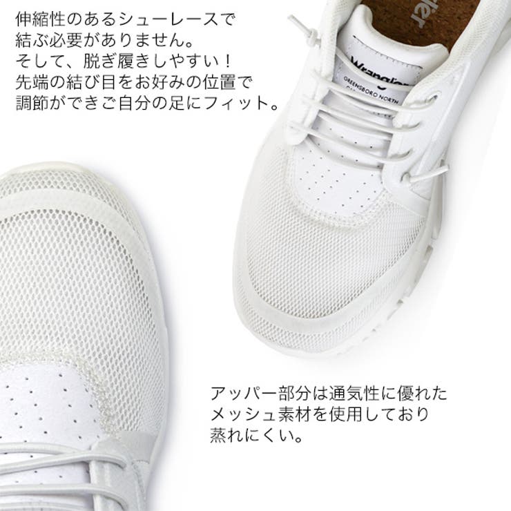 【Wrangler】ランニングシューズ | STAR TRADING | 詳細画像13 