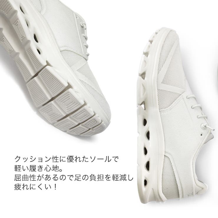 【Wrangler】ランニングシューズ | STAR TRADING | 詳細画像14 