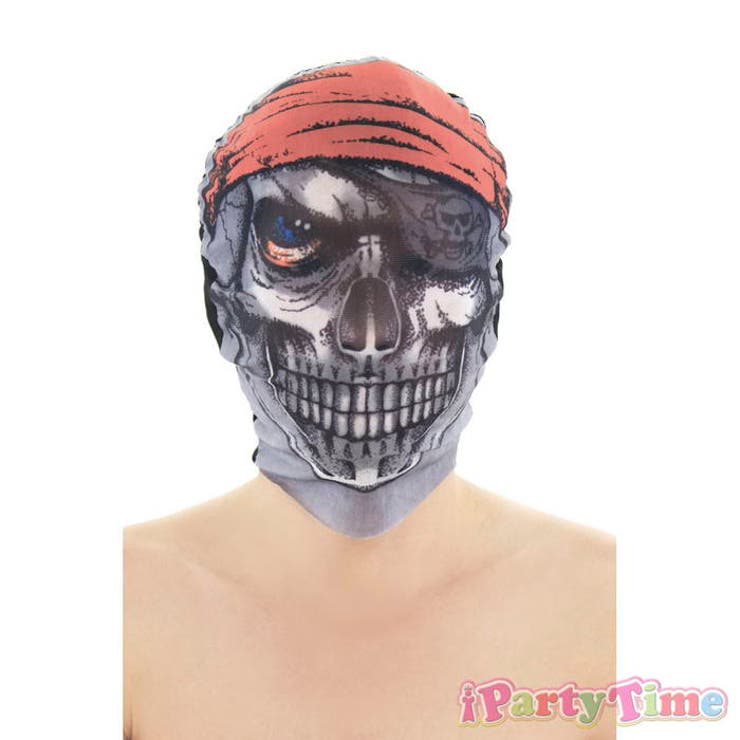 【i Party Time】【ホラーヘッドマスク | StarFire | 詳細画像1 