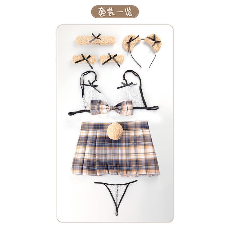 カフェラテカラーの可愛すぎスクール制服 コスチューム コスプレ衣装 | StarFire | 詳細画像8 