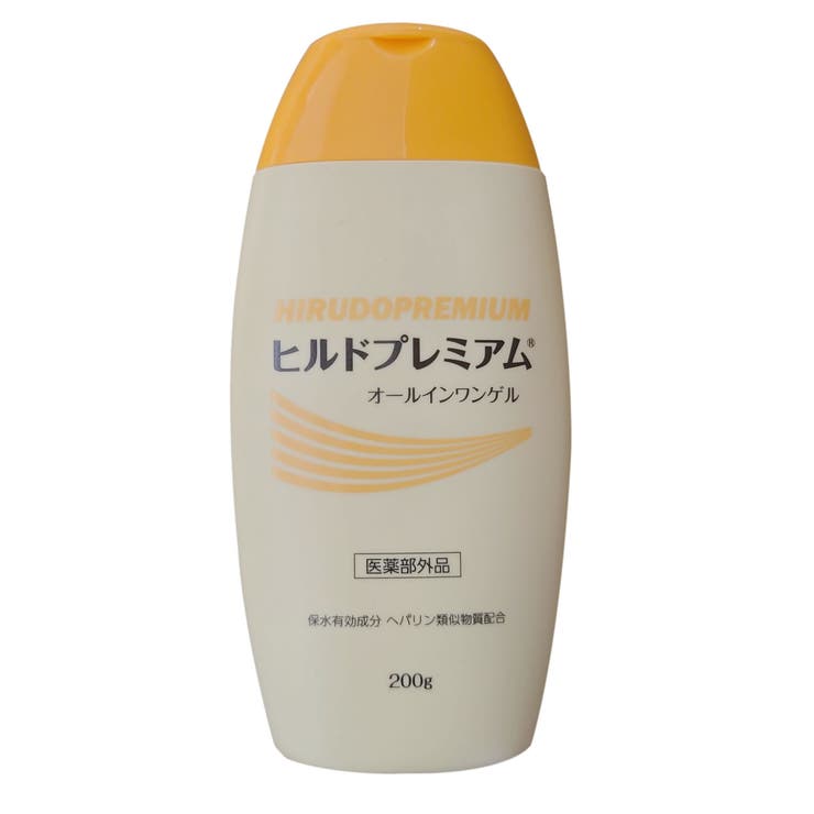 ヘパリン類似物質配合 ヒルドプレミアム 薬用ジェルオールインワンゲル200ｍｌ | 素肌べっぴん館  | 詳細画像8 