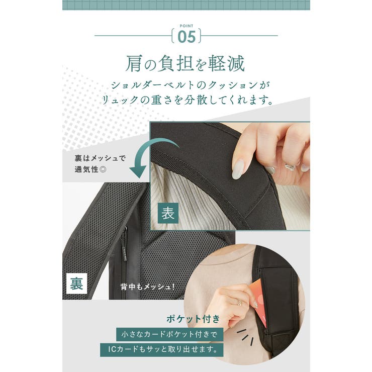 マザーズリュック マザーズバッグ リュック[品番：ANEW0003220