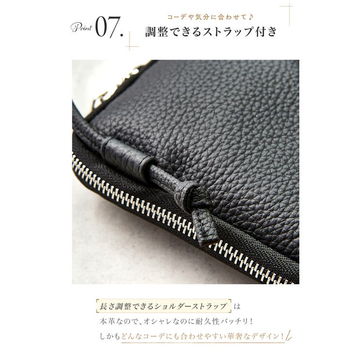 スマホポーチ 財布 レディース[品番：ANEW0003022]｜my liberty