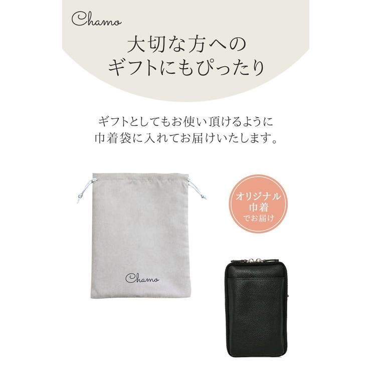 よーぽん様専用』LIBERTY:ベッツィ:巾着トートM:スマホポーチ トートバッグ
