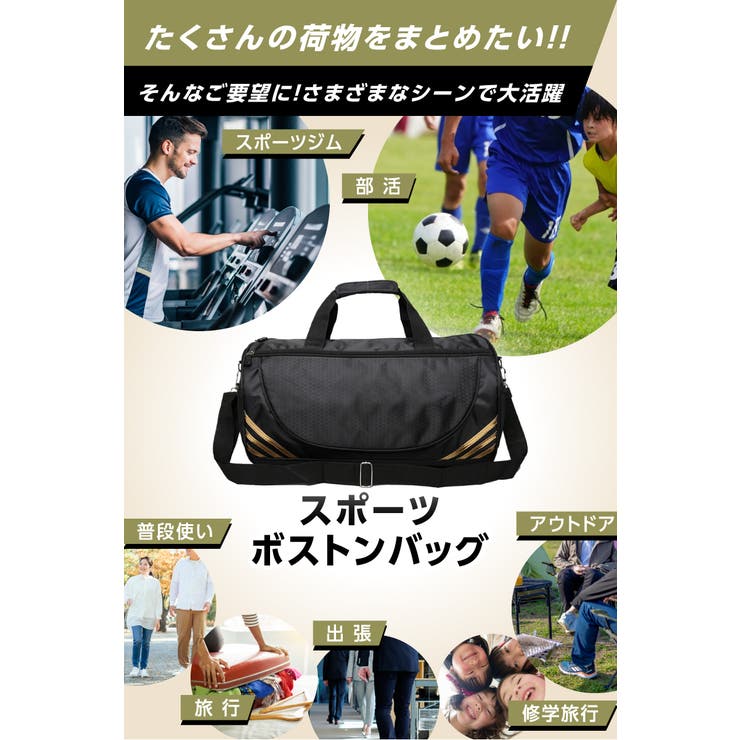 XXIO 【23年モデル】ゼクシオ GGB-X157 スポーツバッグ DUNLOP