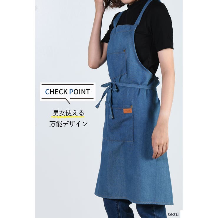 French Cafe エプロンSK（エプロン カフェエプロン ワークエプロン）